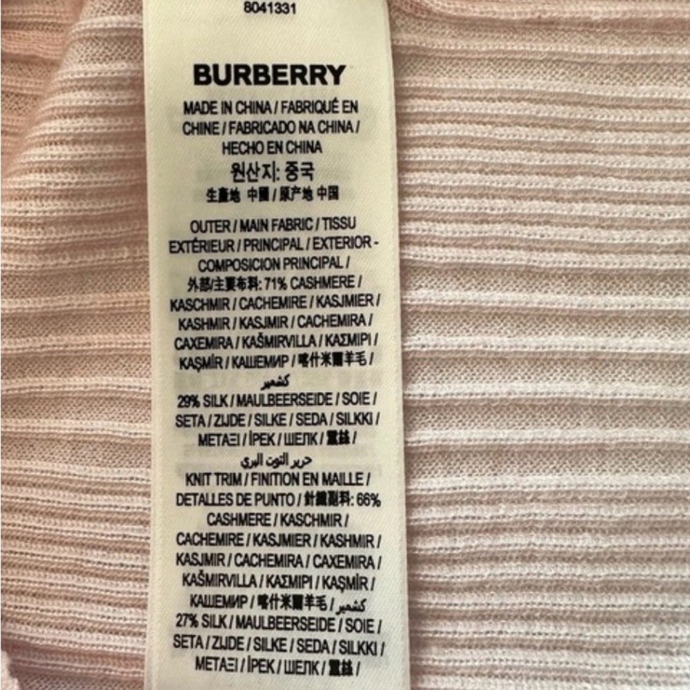 Burberry Pale Pink Ribbed Scoop Tank Top - Picture 6 of 7